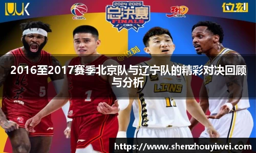 完美体育365平台官网
