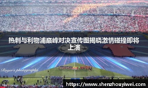 完美体育365官方网站