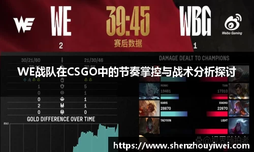 完美体育365官方网站