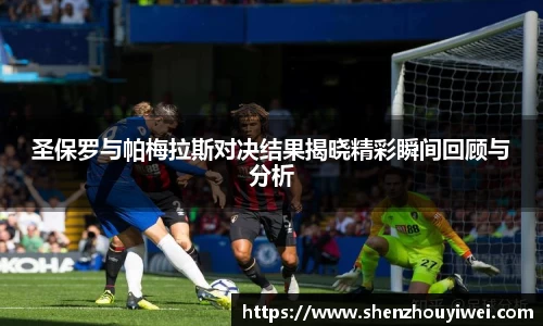 完美体育365官方网站